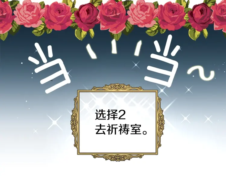 第 117 页