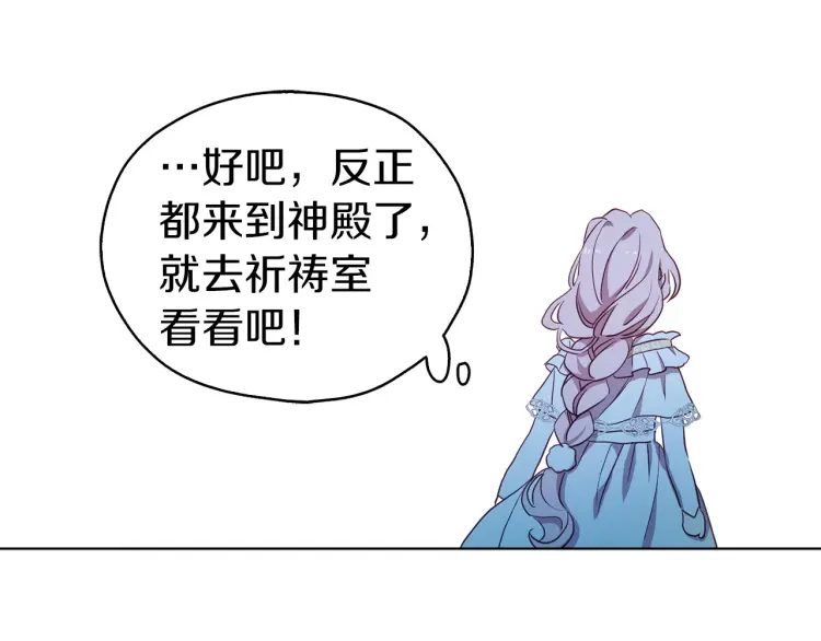 第 118 页