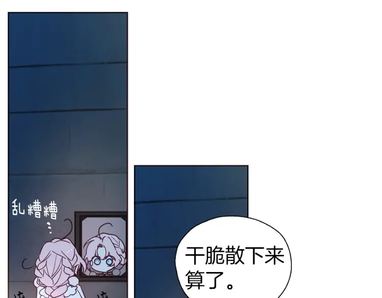 第 119 页