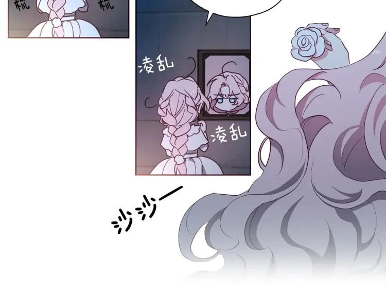 第 120 页