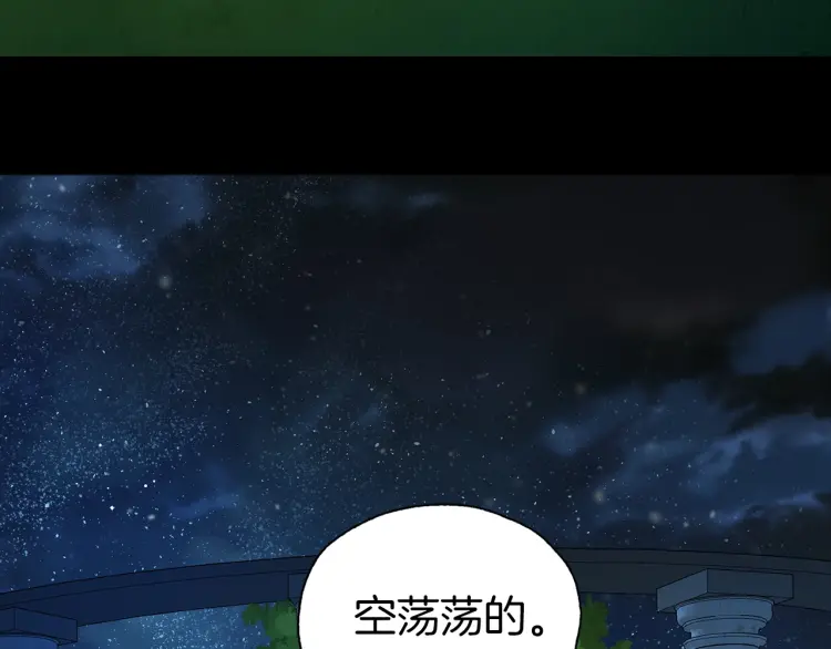 第 123 页