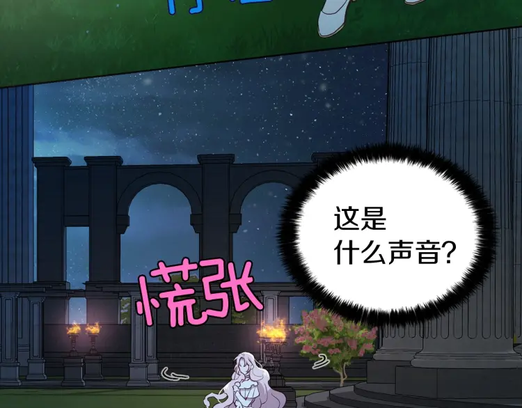 第 131 页