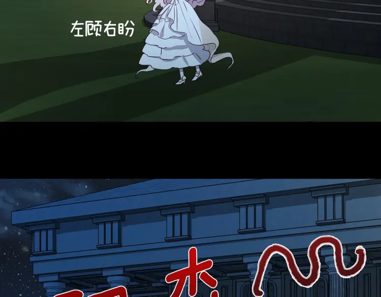 第 132 页