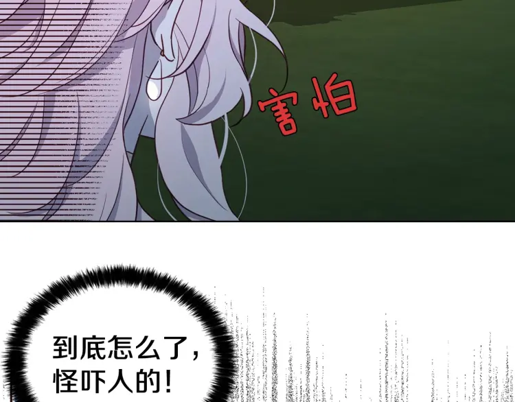 第 134 页