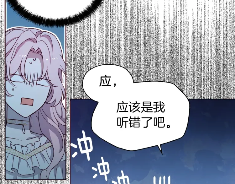 第 135 页