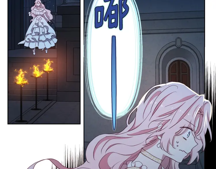 第 139 页