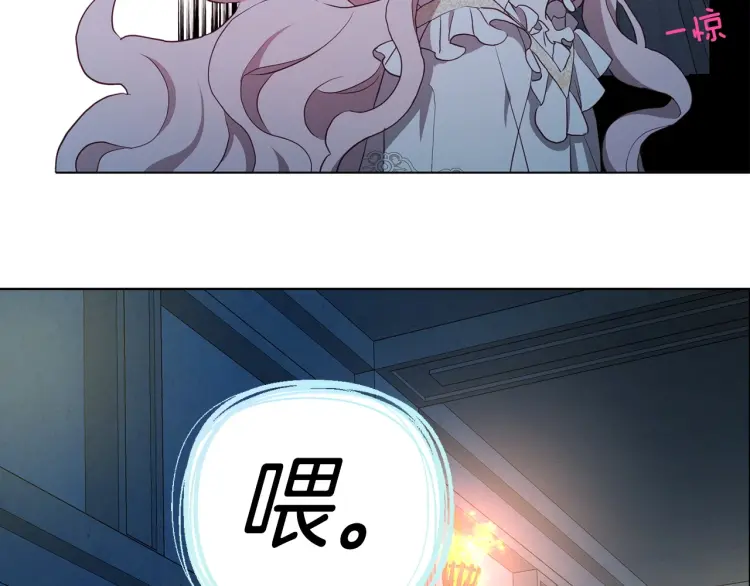 第 140 页