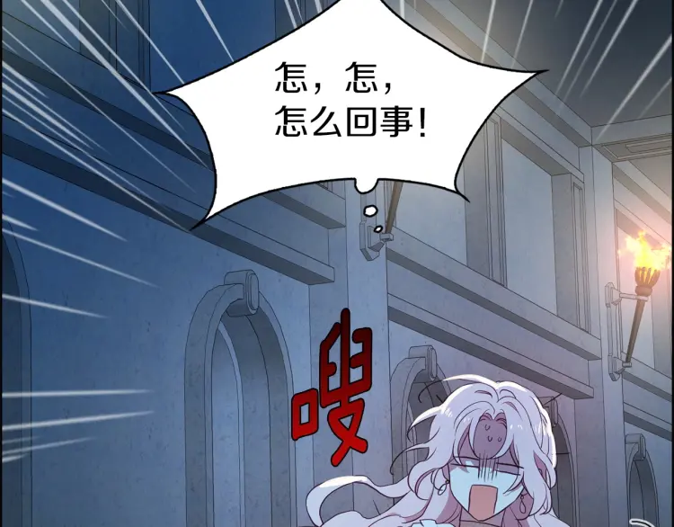 第 143 页