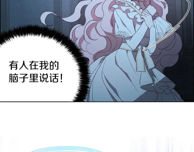 第 144 页