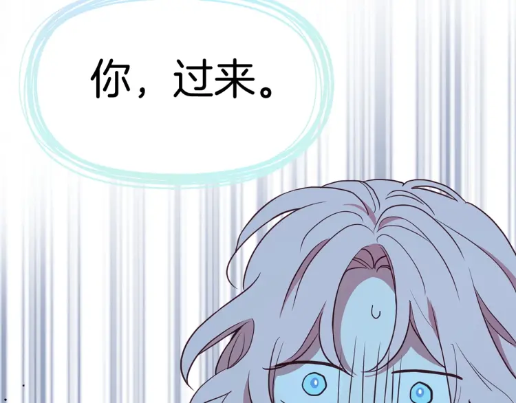 第 145 页