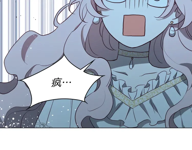 第 146 页