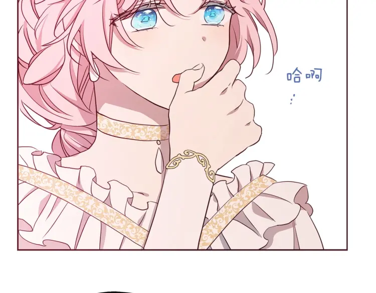 第 66 页
