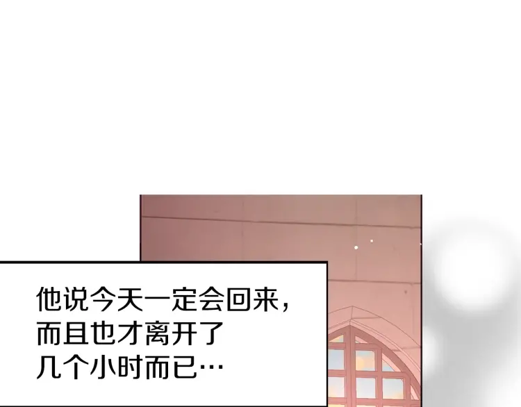 第 78 页