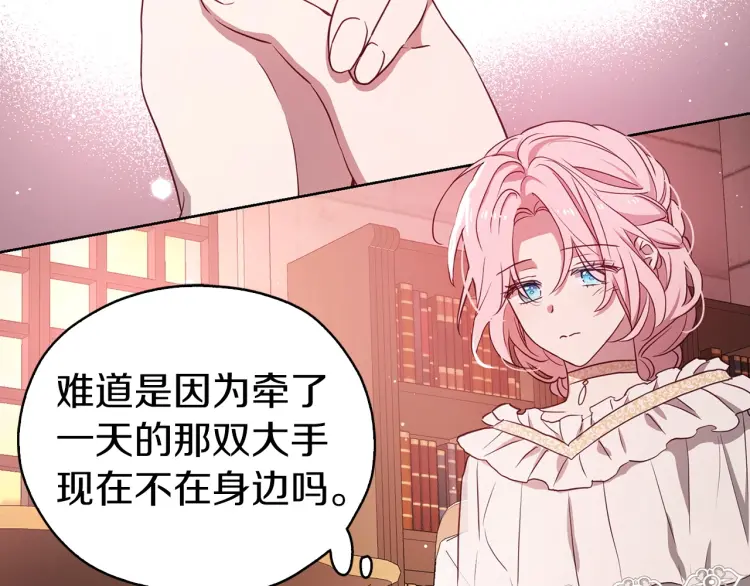 第 81 页