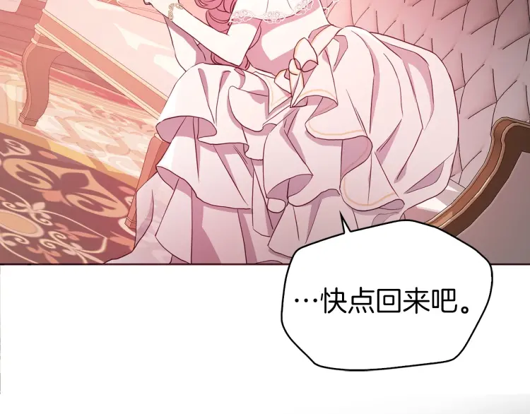 第 91 页