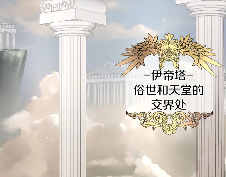 第 97 页