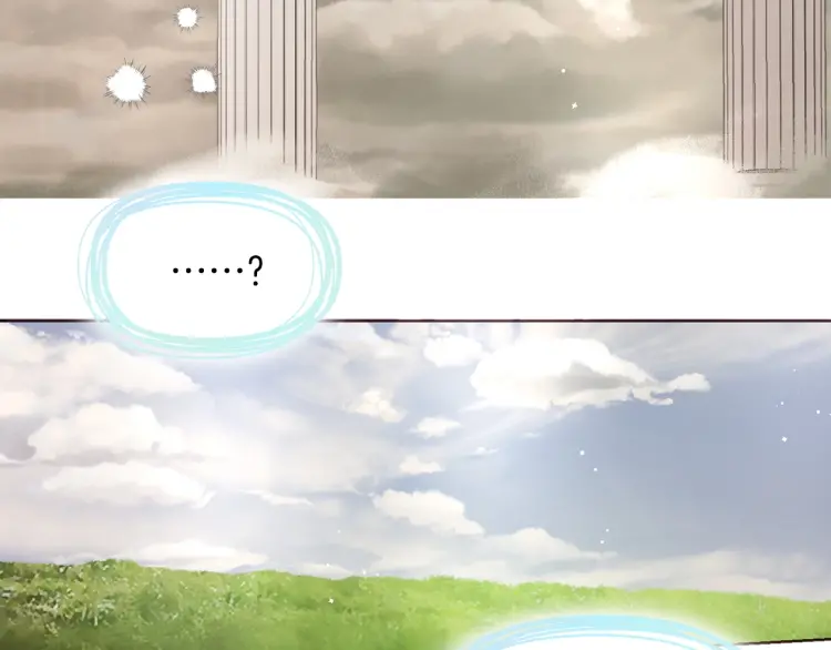 第 98 页
