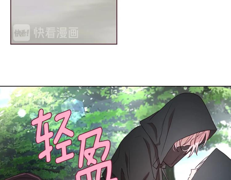 第 108 页