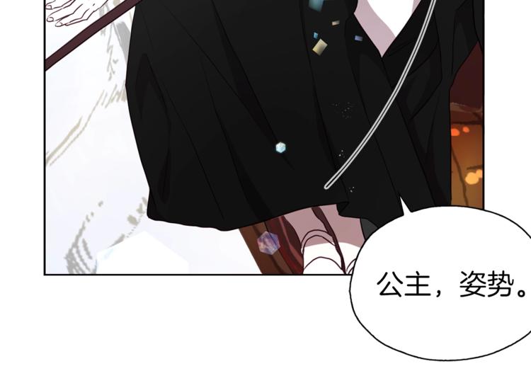 第 118 页