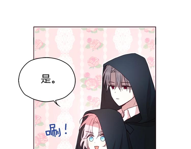 第 119 页
