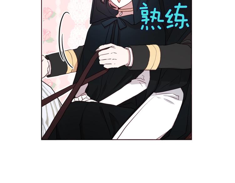第 120 页