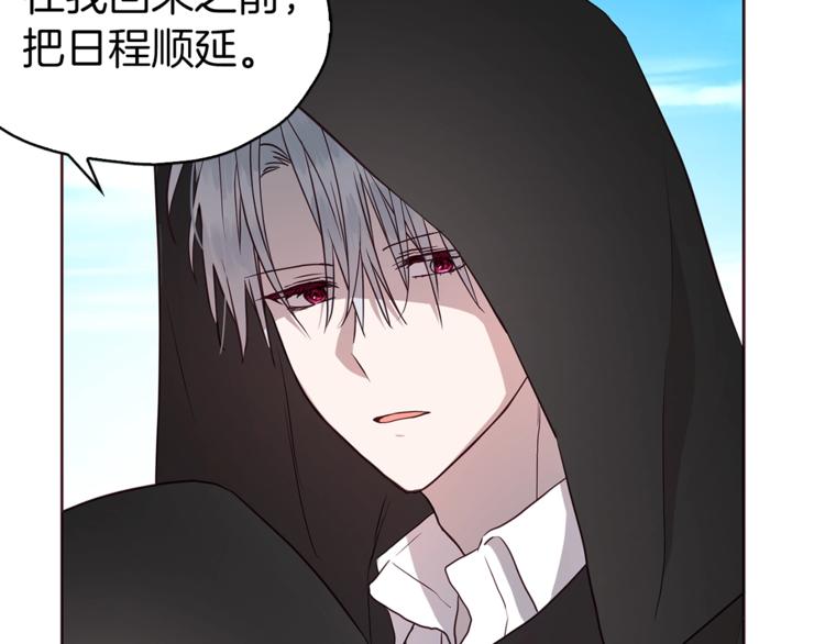 第 122 页