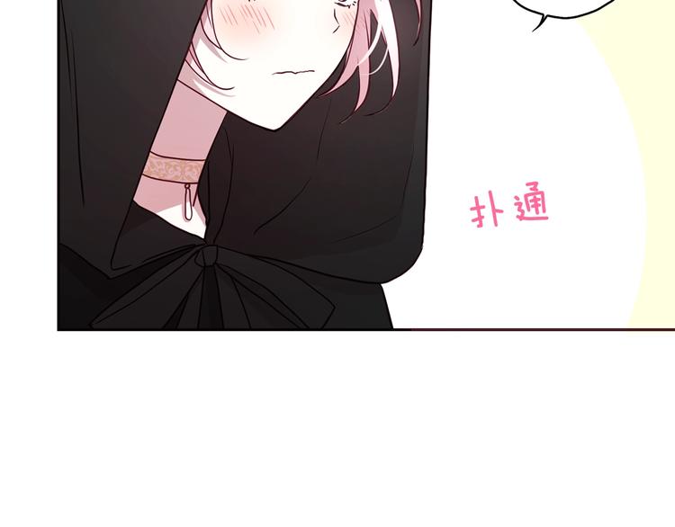 第 79 页
