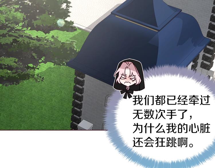 第 81 页