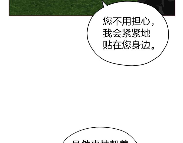 第 84 页