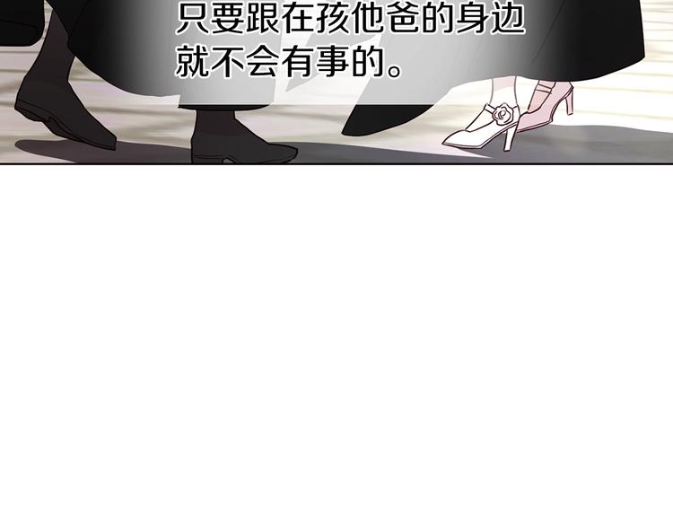 第 89 页