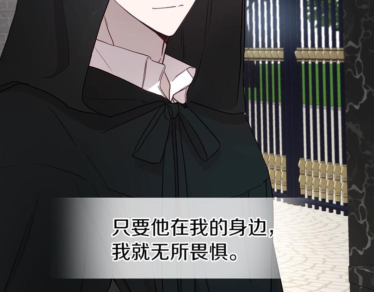 第 91 页