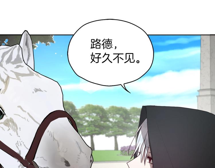第 97 页