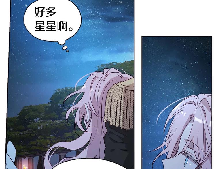 第 103 页