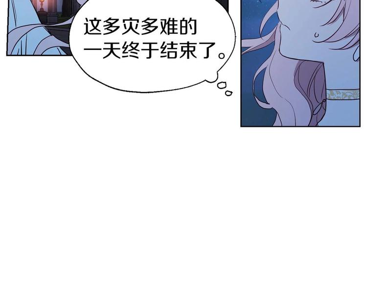 第 104 页
