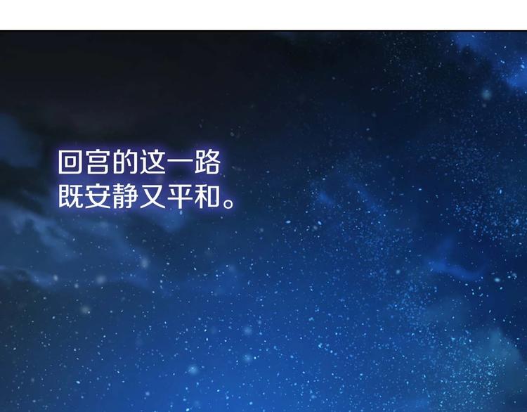第 106 页