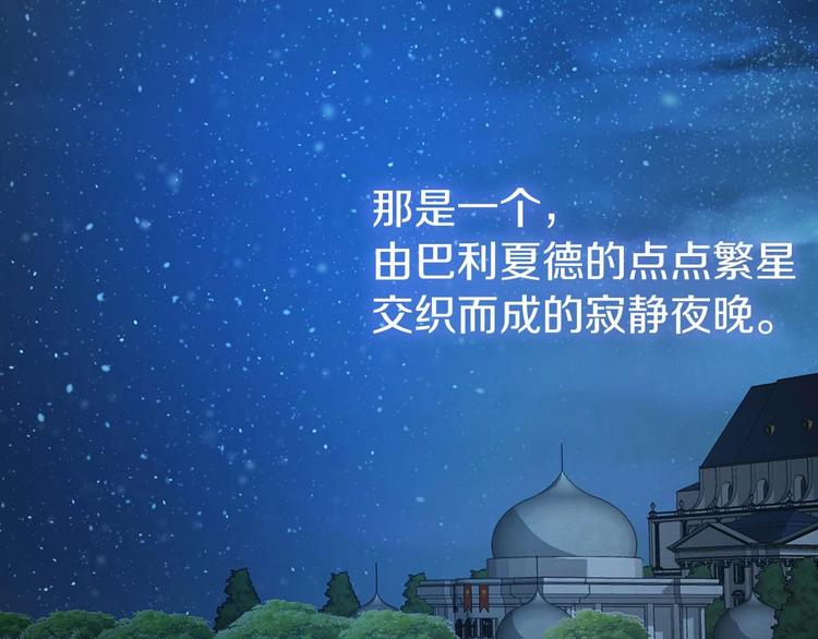 第 107 页