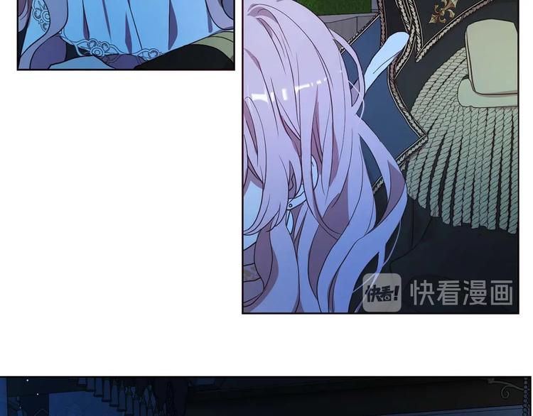 第 109 页