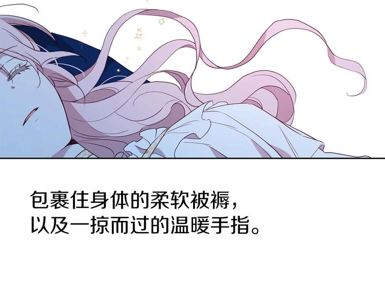 第 113 页