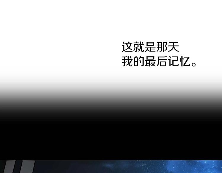 第 114 页