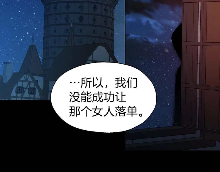 第 116 页