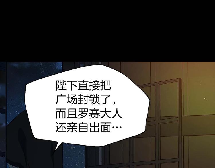 第 117 页