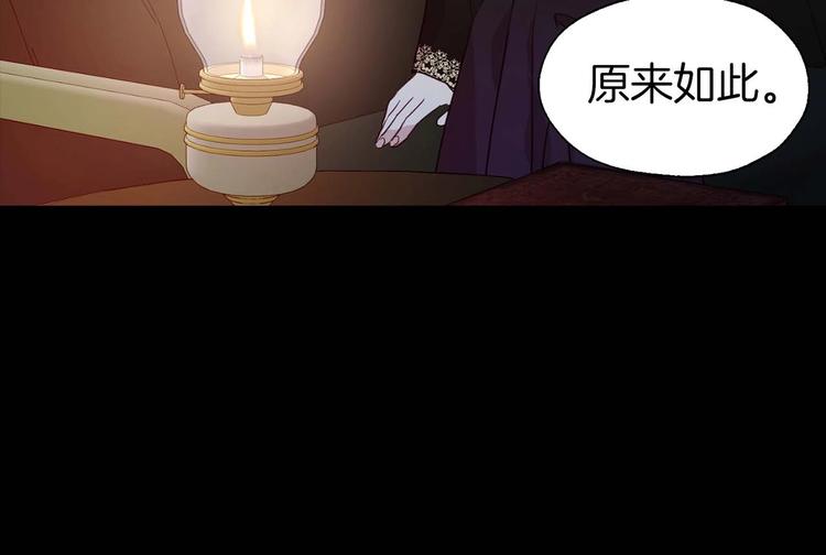 第 119 页