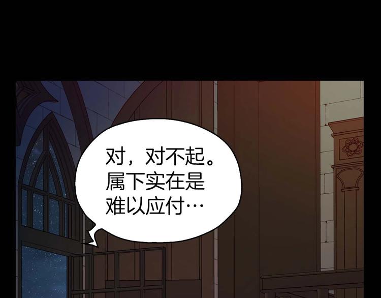 第 120 页