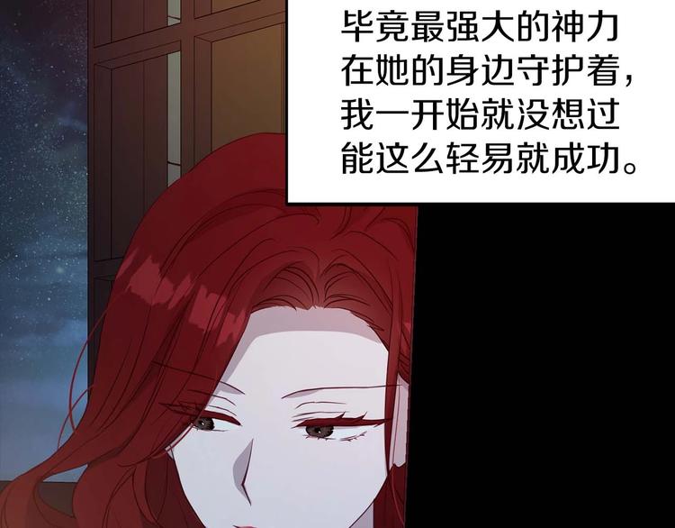 第 123 页
