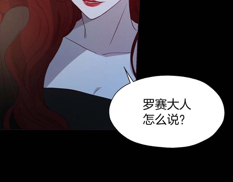 第 124 页