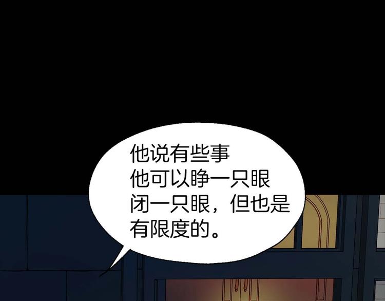 第 125 页