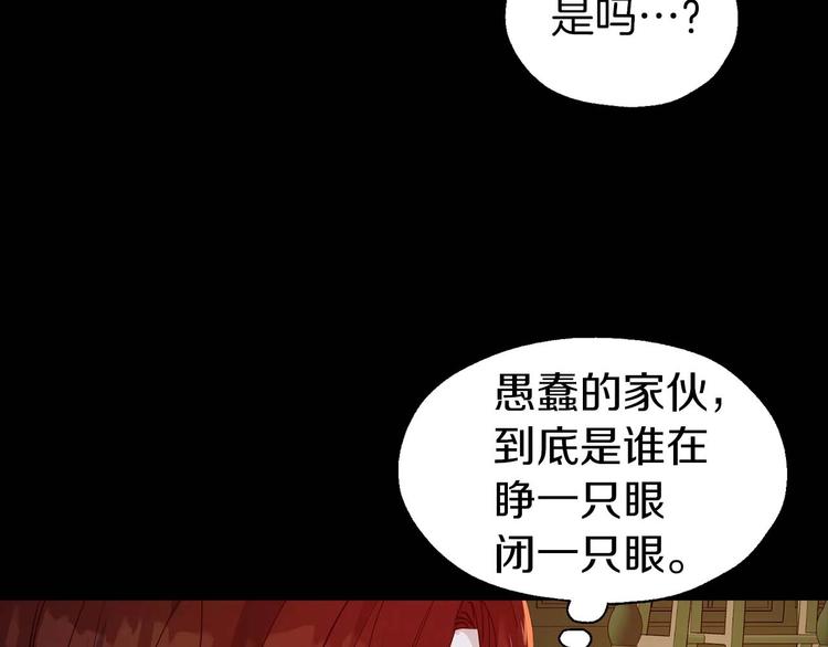 第 127 页