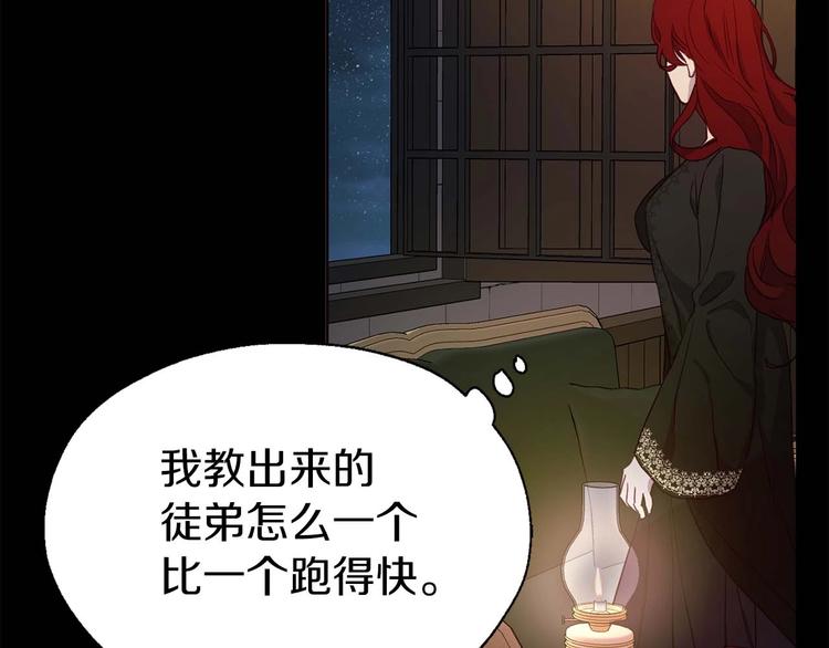 第 135 页