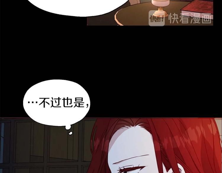 第 136 页