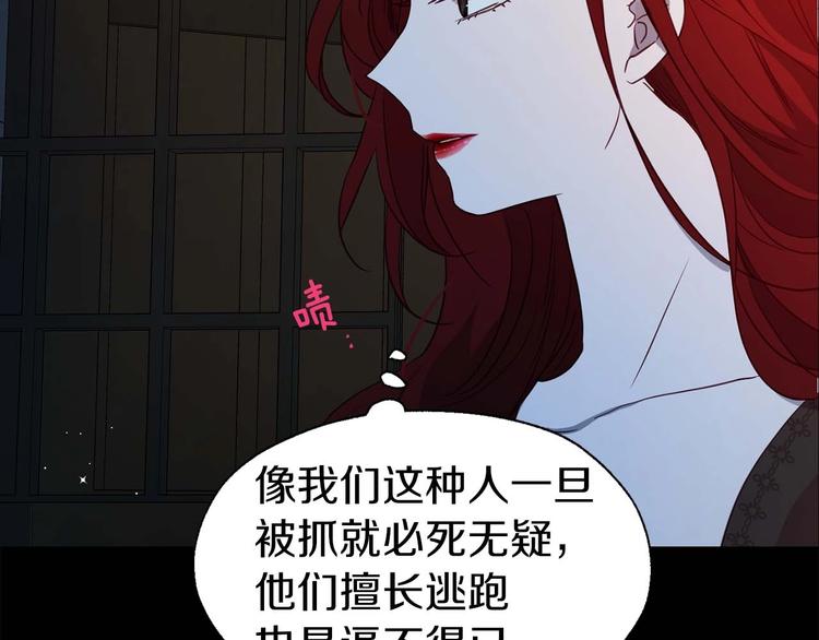 第 137 页